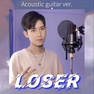 LOSER（吉他版）
