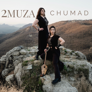 Chumad