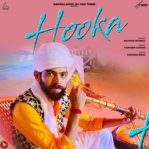 Hooka