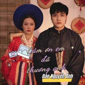 Người Lạ Thoáng Qua (Vậy Mà Em Nỡ Buông Tay Anh Rồi)