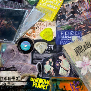 タクシードライバー