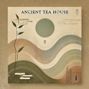 Echoes of the Forbidden City