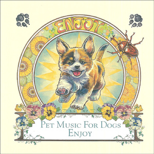 わんちゃんが歌う「子犬のワルツ」