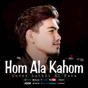 Hom Ala Kahom