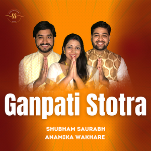 Ganpati Stotra