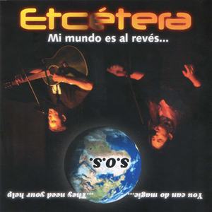 A Horse With No Name