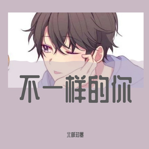 木棉花广场-demo