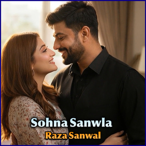 Sohna Sanwla