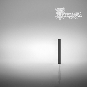 Година На Суд