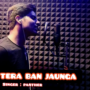 Tera Ban Jaunga