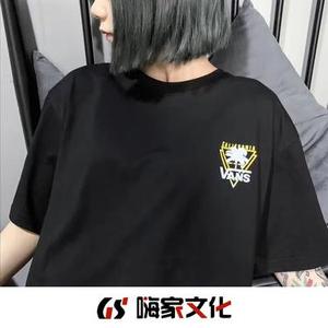 是谁的心啊 (Remix)