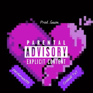 道观（Prod.Geam）