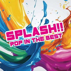 まちがいさがし (Cover)