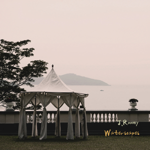 욕조 (백색소음, 자연 숙면)