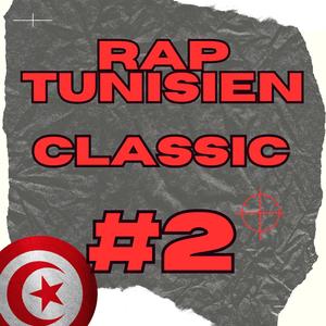 Colombia Gafsiano (tsonami)