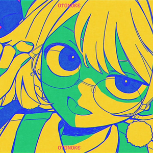 オトノケ / Otonoke