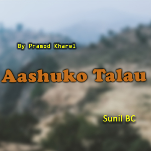Aashuko Talau