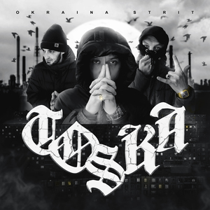 TOSKA