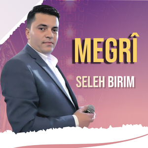 dang bêjim