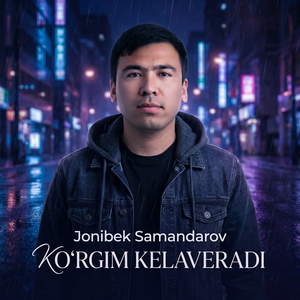 Ko'rgim Kelaveradi