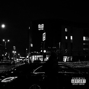 Четыре туза