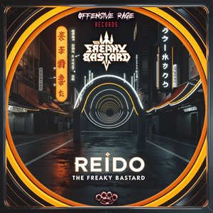 Reido