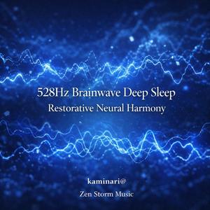 まぶたの裏でほどける光