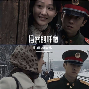 我不要你对不起我要你对得起