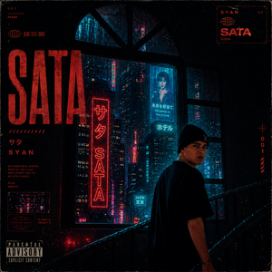 SATA