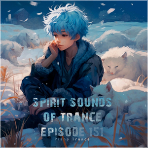 Eclipse (Original Mix)