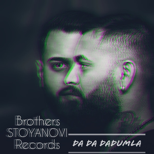 Da Da Dadumla