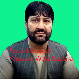 Yarakam Wafa Nadara