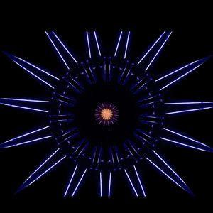 Четвертая