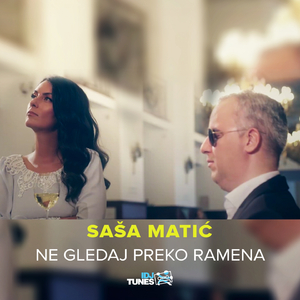 Ne gledaj preko ramena