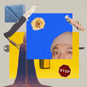 전지적 시점 (Feat. homehome)