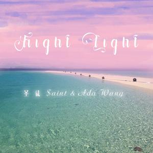 Night Light