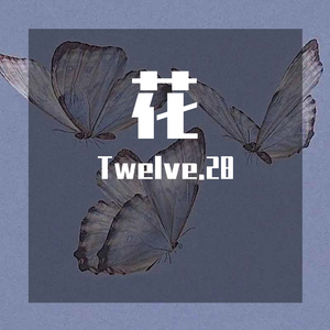 1 Know（Prod by Nino）