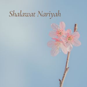 Shalawat Nariyah