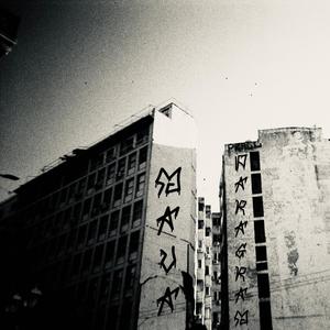 RESET (feat. Paragram)