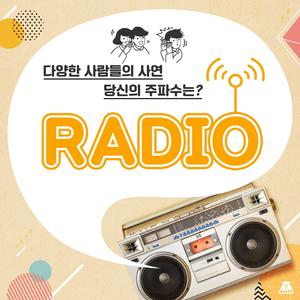 오싹한 지난 여름밤