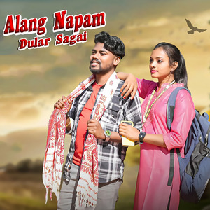 Alang Napam Dular Sagai