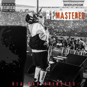 Wack Shit (feat. Gat Turner)