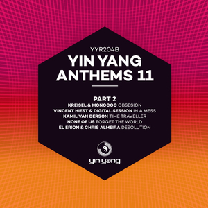 Desolution (Original Mix)
