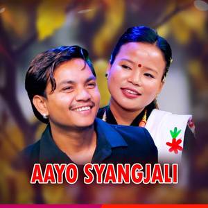 Aayo Syangjali