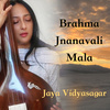 Jaya Vidyasagar - Brahma Jnanavali Mala