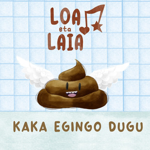 Kaka Egingo Dugu