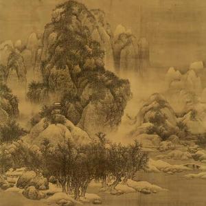 (Not Free)''青花蛇'' Chinese Type Beat