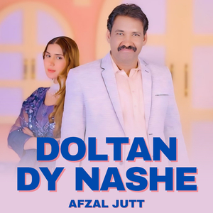DOLTAN DY NASHE