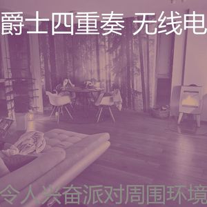 柔和的婚宴时刻