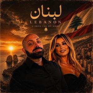 Lebanon